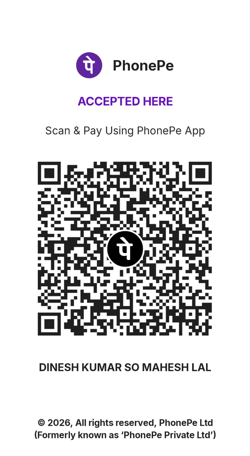 PhonePe QR — Scan & Pay. DINESH KUMAR SO MAHESH LAL